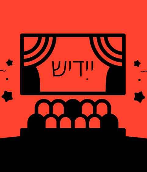 Stylized red and black illustation of a theatre screen that says Yiddish in Yiddish letters, flanked by curtains, and the backs of the heads of 2 rows of audience members.